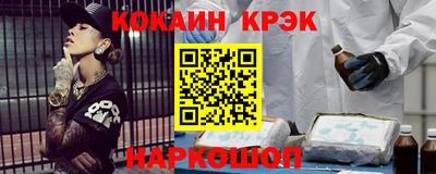 гидропоника Ливны