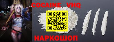 каннабис Кумертау
