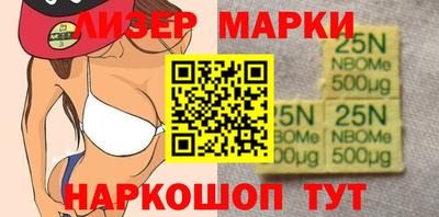 гидропоника Ливны