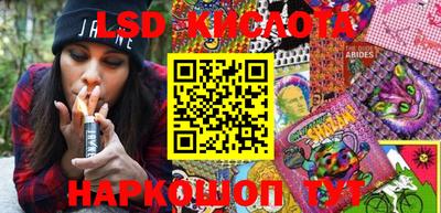 каннабис Кумертау