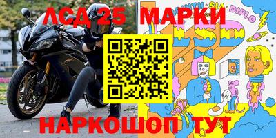 каннабис Кумертау