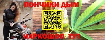 таблы Кунгур