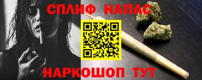 метамфетамин Ликино-Дулёво