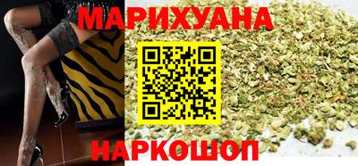 таблы Кунгур