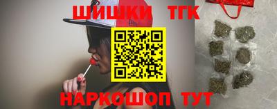 таблы Кунгур