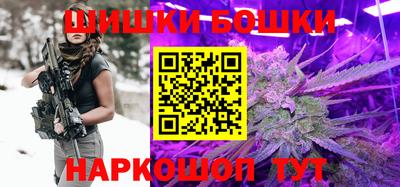 гидропоника Ливны