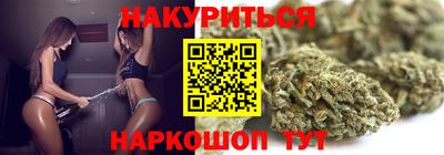 таблы Кунгур