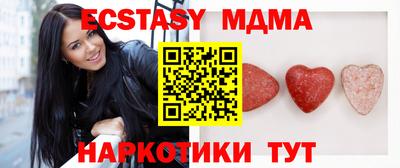 каннабис Кумертау