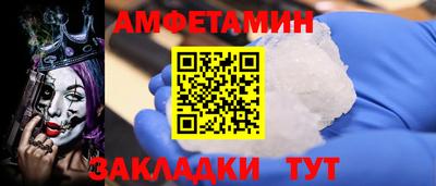 каннабис Кумертау