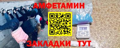 каннабис Кумертау