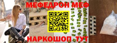 каннабис Кумертау